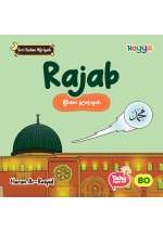Seri Bulan Hijriyah Rajab